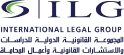 ILG شعار